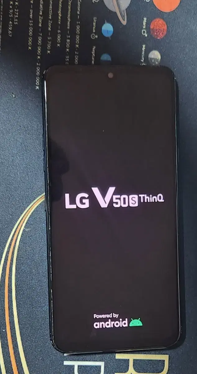 lg v50s 무잔상 팝니다.